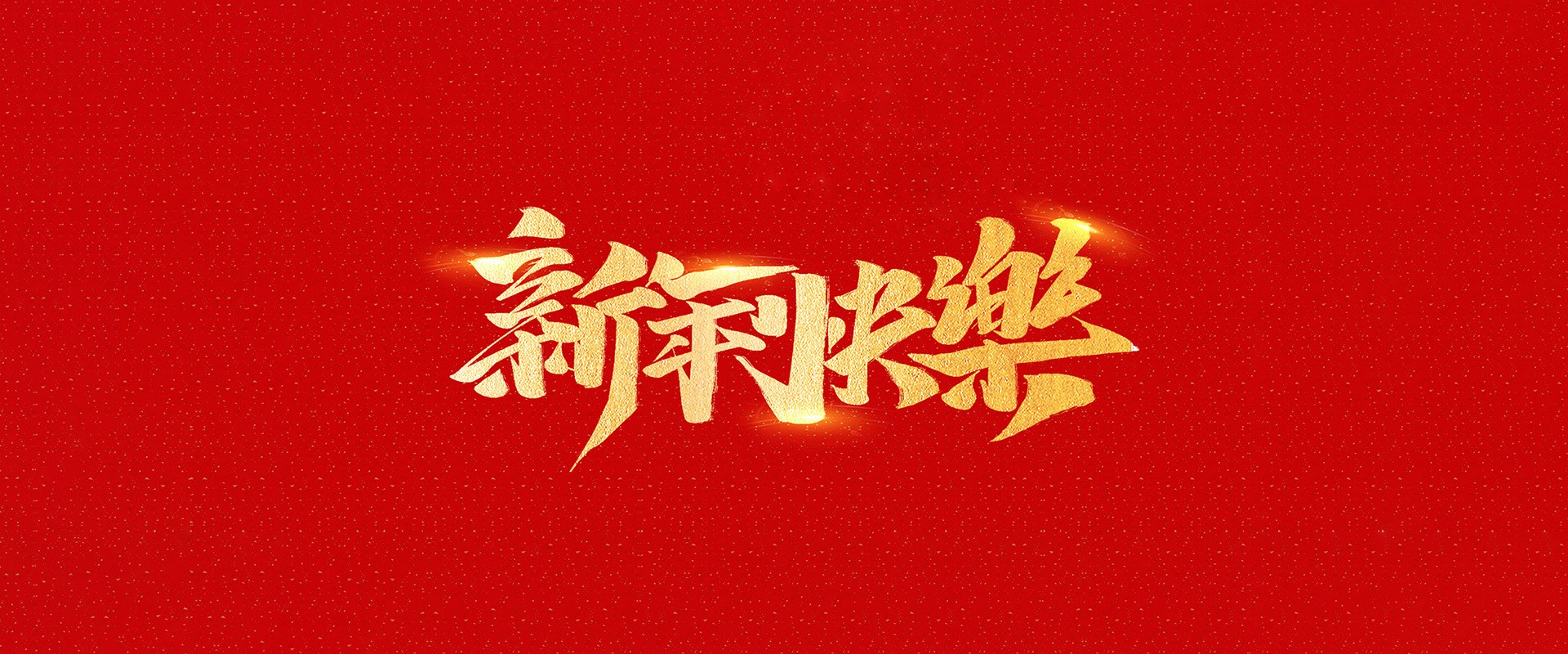 汽車空調(diào)|鋁材|鋁業(yè)型材|零部件 汽車空調(diào)|鋁材|鋁業(yè)型材|零部件